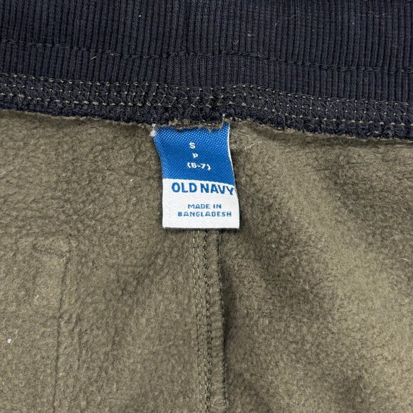 Old Navy Kids/ Boys Jogger Pants - 2 pairs Size Sm 6-7 Camo & Carhartt - Picture 9 of 12